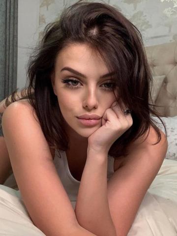 Алевтина